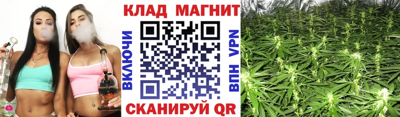 Хочу наркоту Арсеньев ГАШИШ  Конопля  Меф мяу мяу 