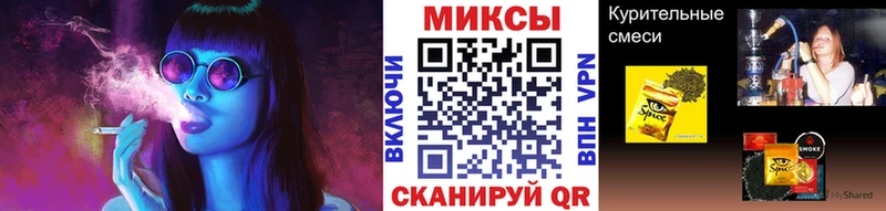 БУТИРАТ 99% Арсеньев