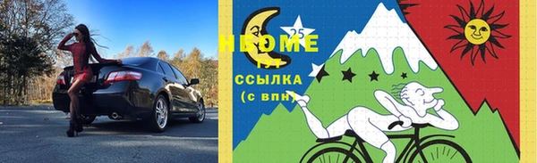 винт Аркадак
