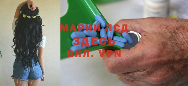 винт Аркадак