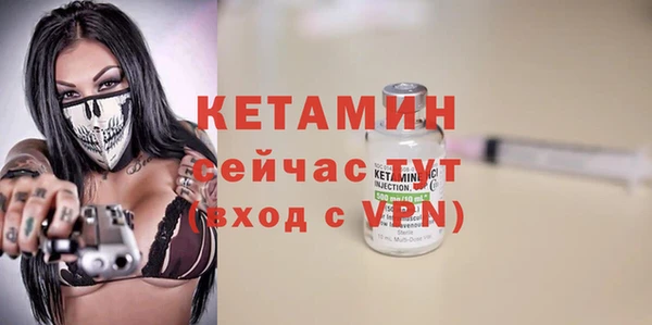 винт Аркадак
