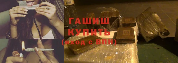 винт Аркадак