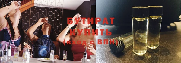винт Аркадак