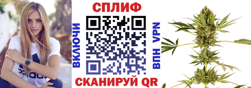 MEGA как войти  где найти наркотики  Арсеньев  Бошки марихуана OG Kush 